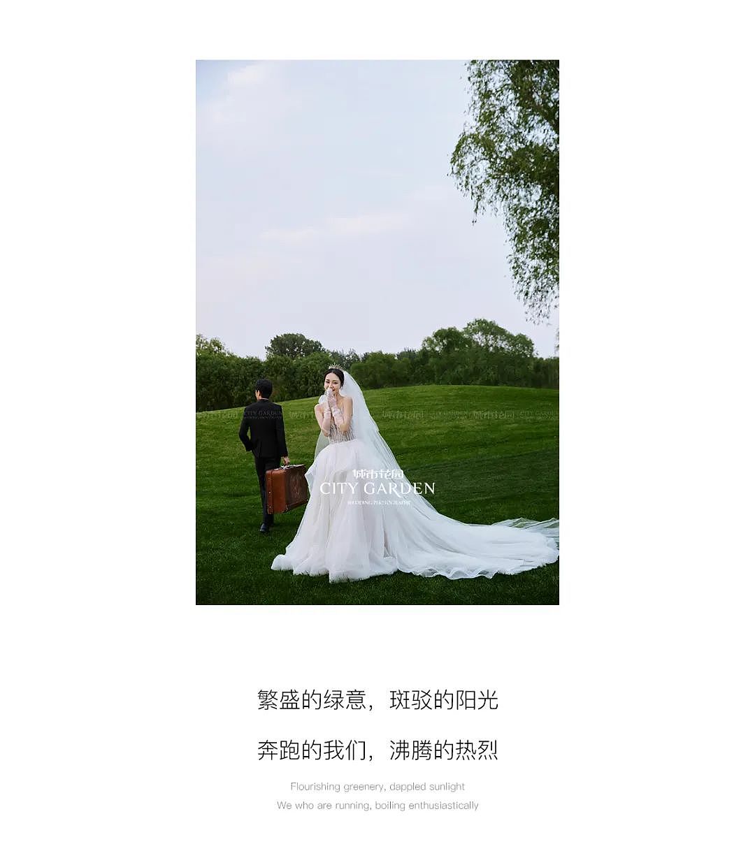 公众号（图ZMjg4NTkzMjMy） - 品牌 - 站酷设计师岳振强原创素材 - 站酷ZCOOL