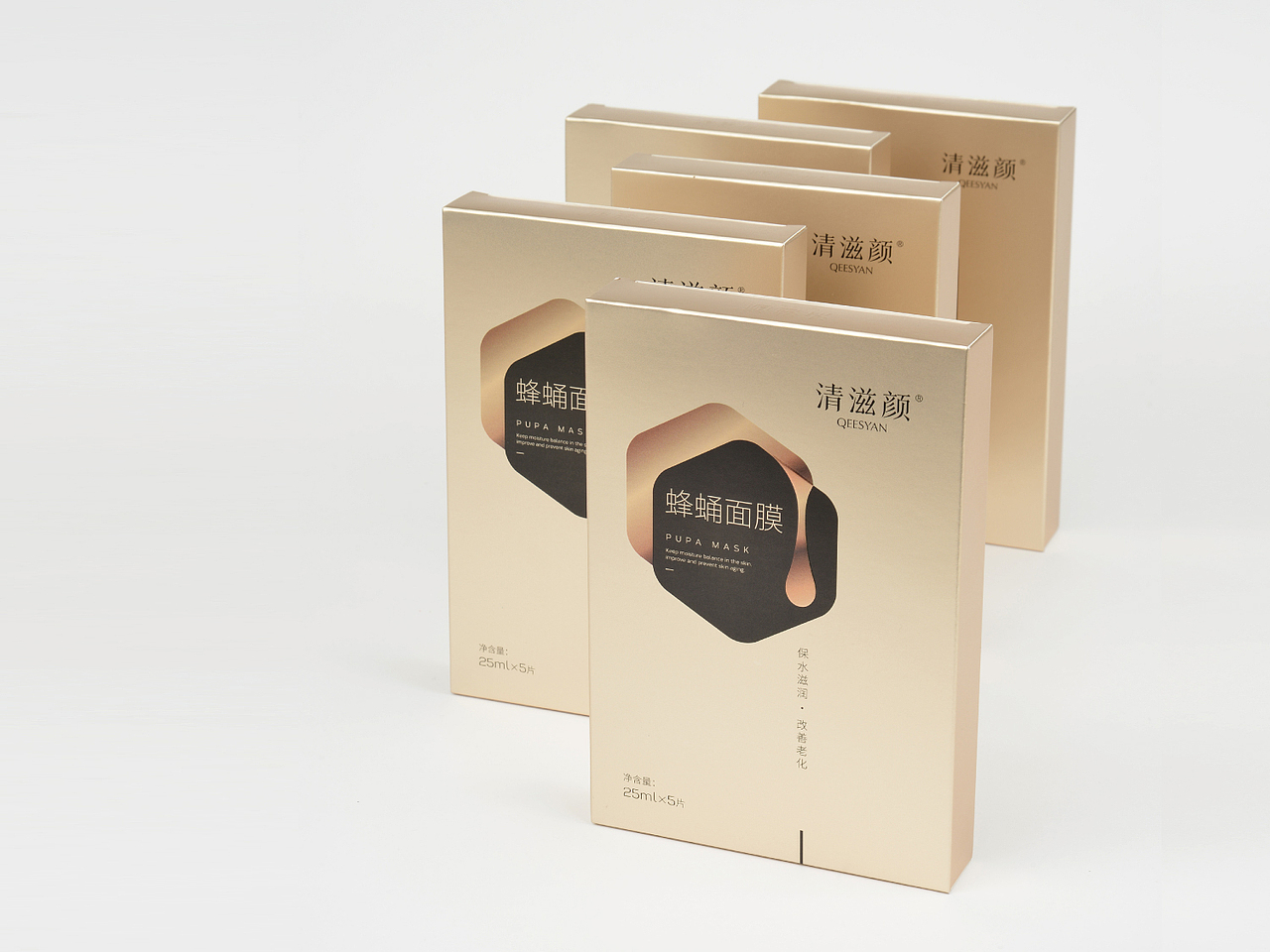 源自中国的原生蜂蜜 蜂蛹面膜 I 产品包装 I 品牌设计（图ZMjk1MDEzOTg4） - 包装 - 站酷设计师厦门黑白灰设计原创素材 - 站酷ZCOOL