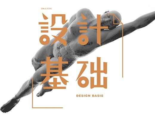 书籍《艺术与生活》（个人主页-ZMzIwOTI4MjQ=） - 书籍/画册 - 站酷设计师刘玉米原创素材 - 站酷ZCOOL