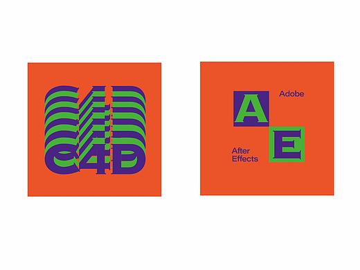 精神药袋/2019年小计划