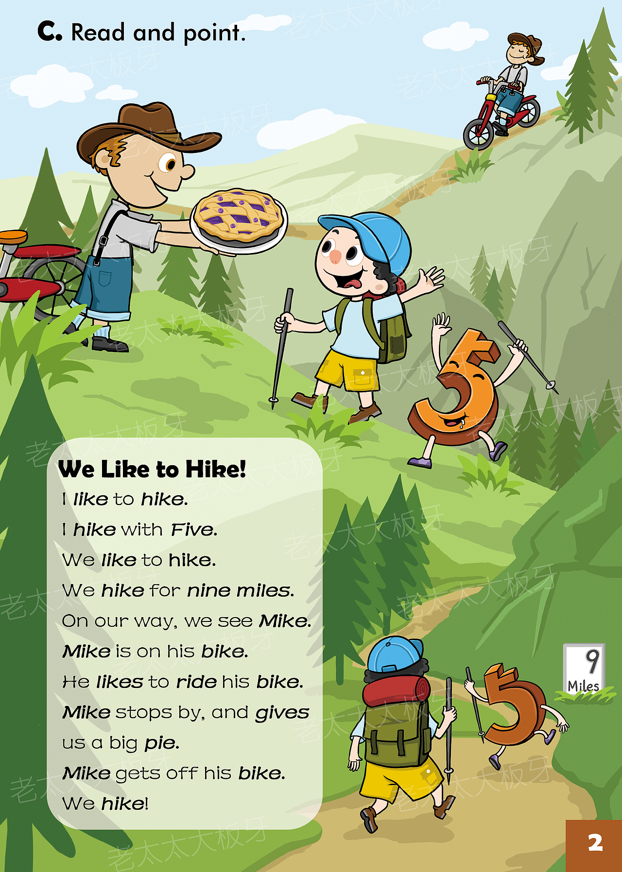 英曼诺恩英语学校教材 三级