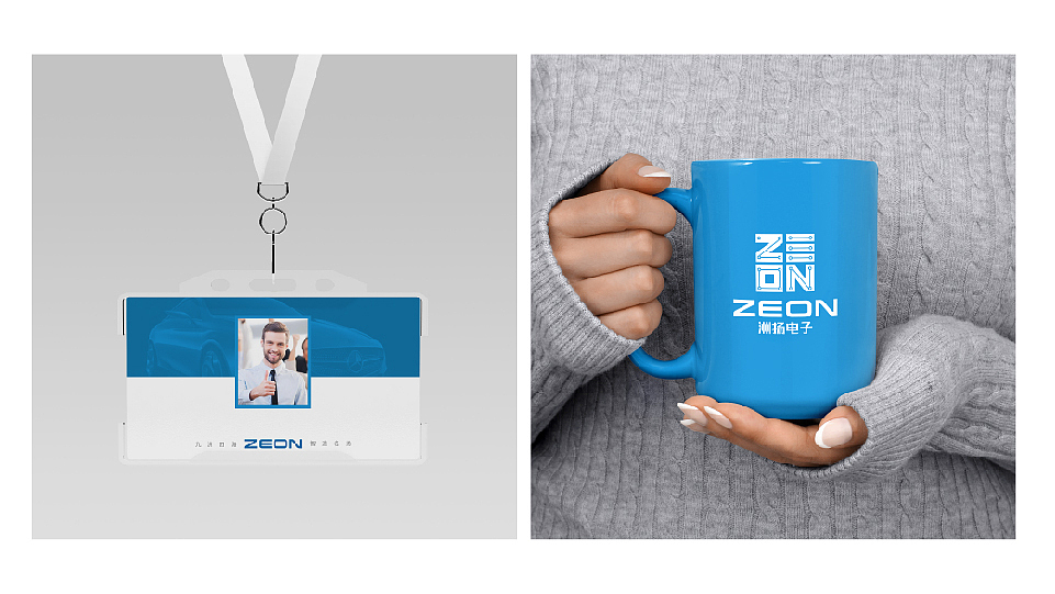 洲扬电子标志设计提案