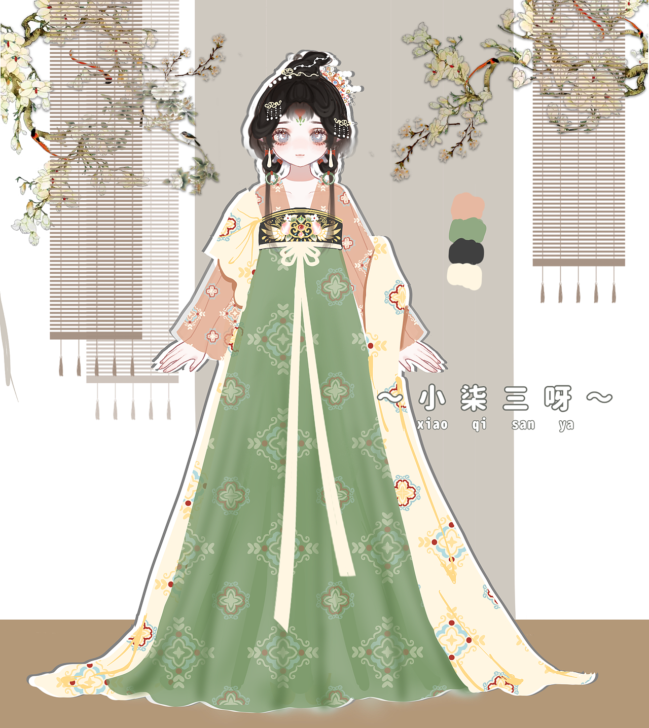 齐胸设计 未出（图ZMzgzNTc0OTA4） - 传统/民族服饰 - 站酷设计师小柒三呀原创素材 - 站酷ZCOOL