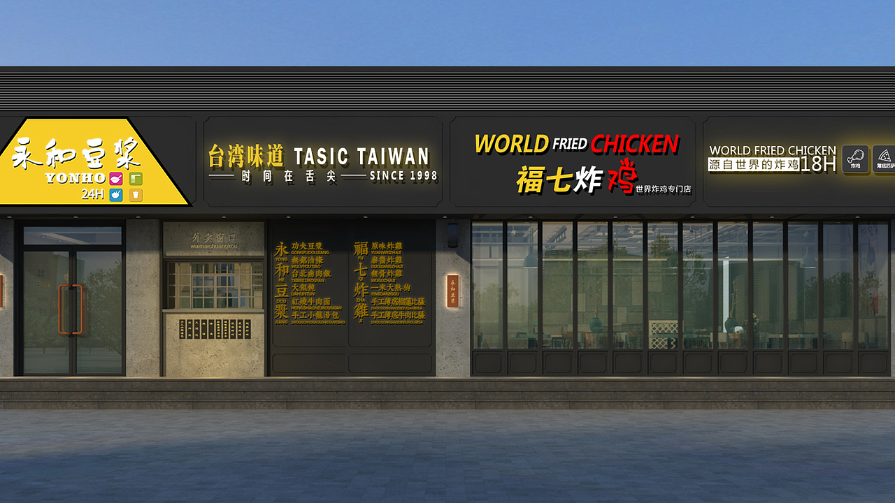 LittleSu-2018-2019作品集（图ZMTk3OTc5NTM2） - 品牌 - 站酷设计师LittleSu原创素材 - 站酷ZCOOL