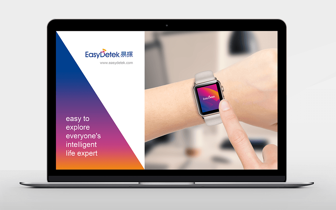 易探科技品牌设计（图ZMjUxNjYxNDg4） - 品牌 - 站酷设计师聚恒广告公司原创素材 - 站酷ZCOOL