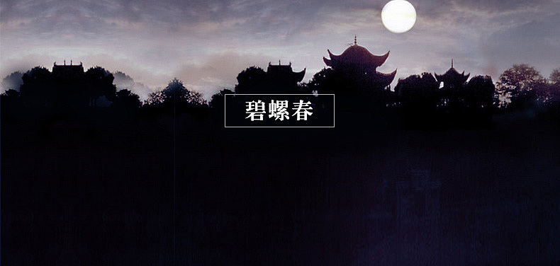 正韵级系列散茶设计（图ZODAxODMzNjg=） - 电商 - 站酷设计师kuyi酷儿原创素材 - 站酷ZCOOL
