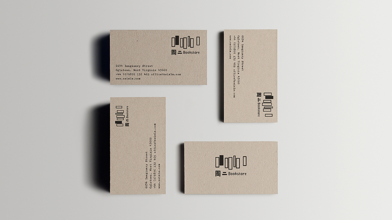 logo案例 | 周二书店（图ZMTIyMjE4MjIw） - 品牌 - 站酷设计师水母视觉设计原创素材 - 站酷ZCOOL