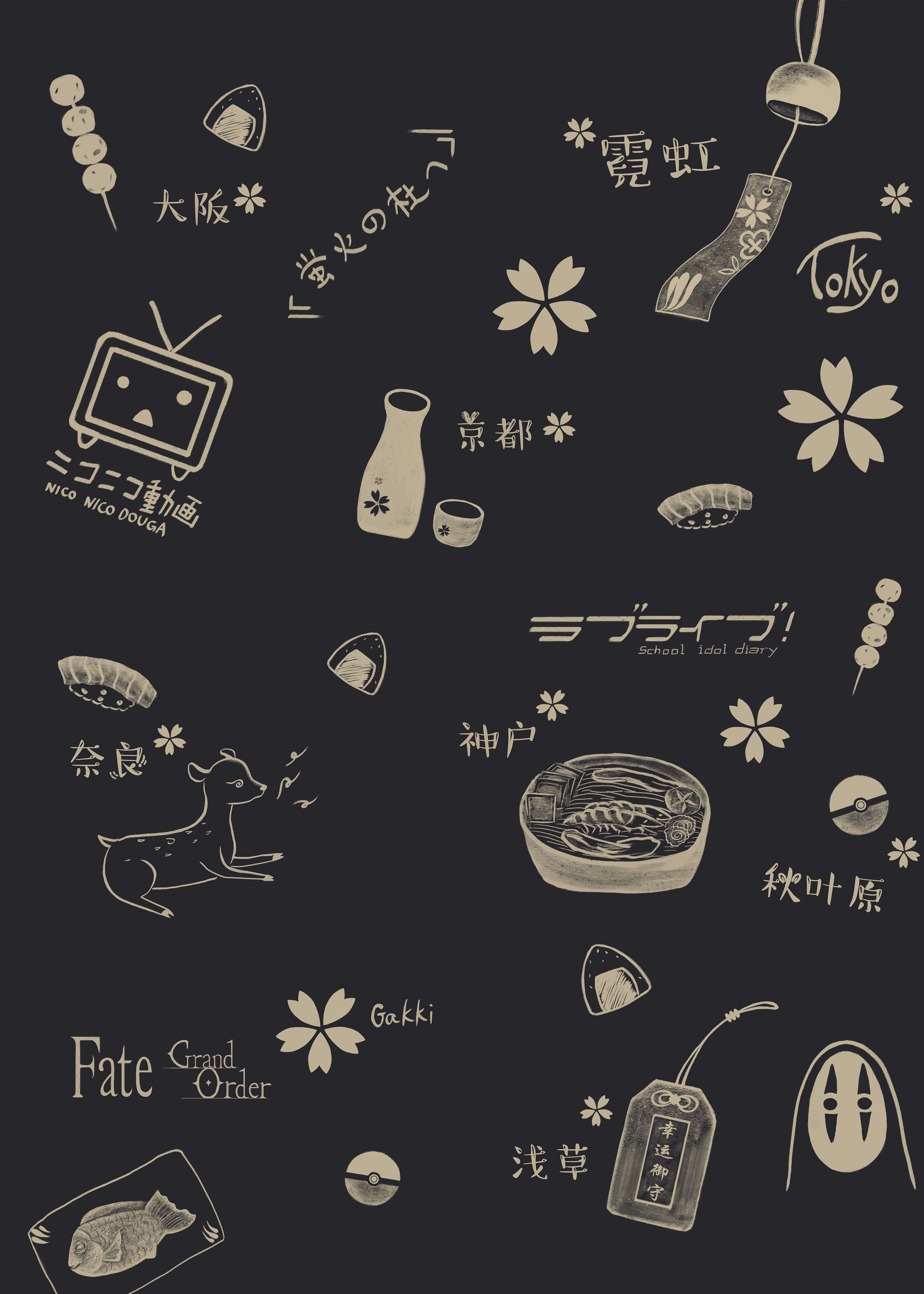 黑底涂鸦|插画|商业插画|聪明瑾 - 原创作品 - 站酷 (zcool)