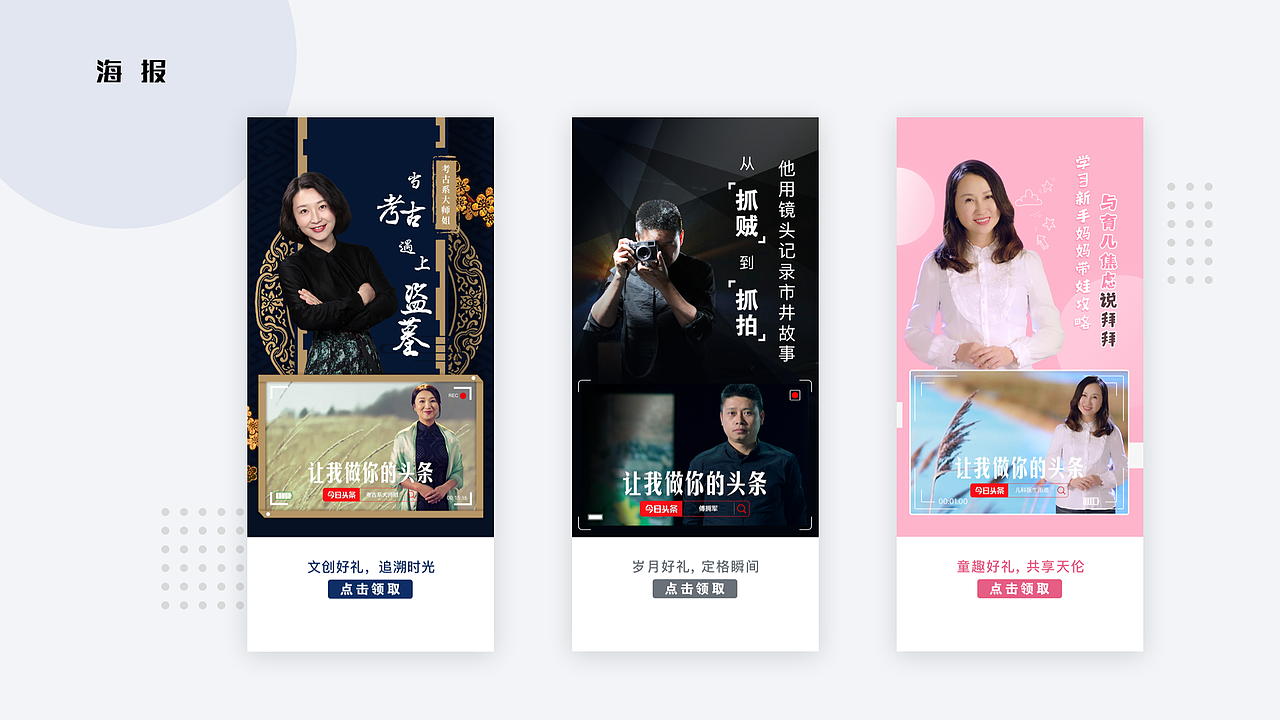 2018-2019作品集