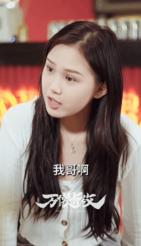 【万像·短视频内容打造】小奥汀之中央空调