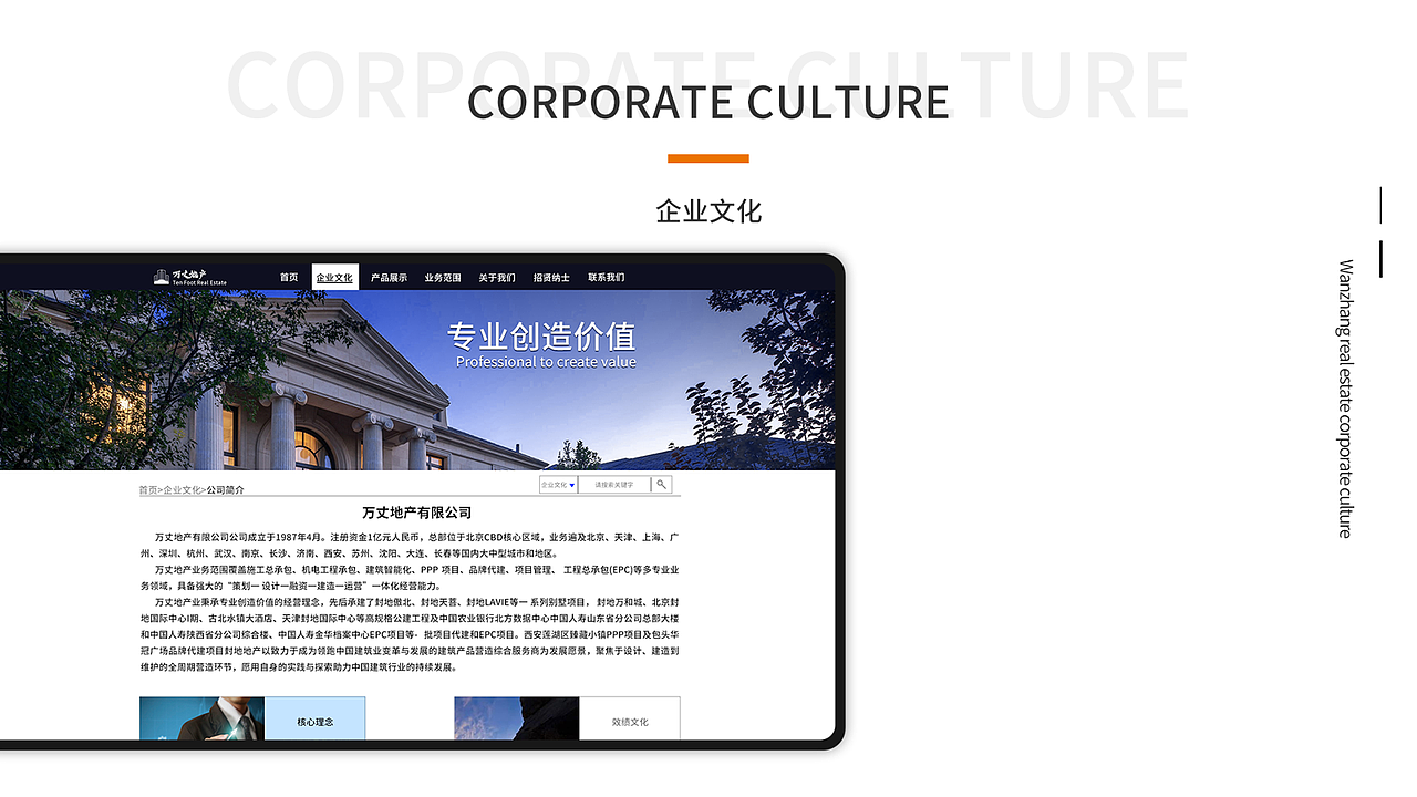 作品集展示（图ZMjI5NjE3OTA0） - 其他UI - 站酷设计师不太乐意原创素材 - 站酷ZCOOL