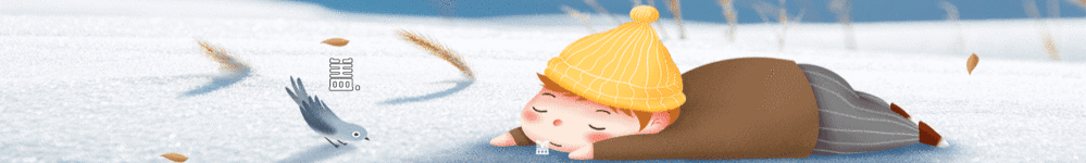 幼儿园第一名的个人主页（封面预览） - 主页封面设置 - 站酷设计师幼儿园第一名原创素材 - 站酷ZCOOL