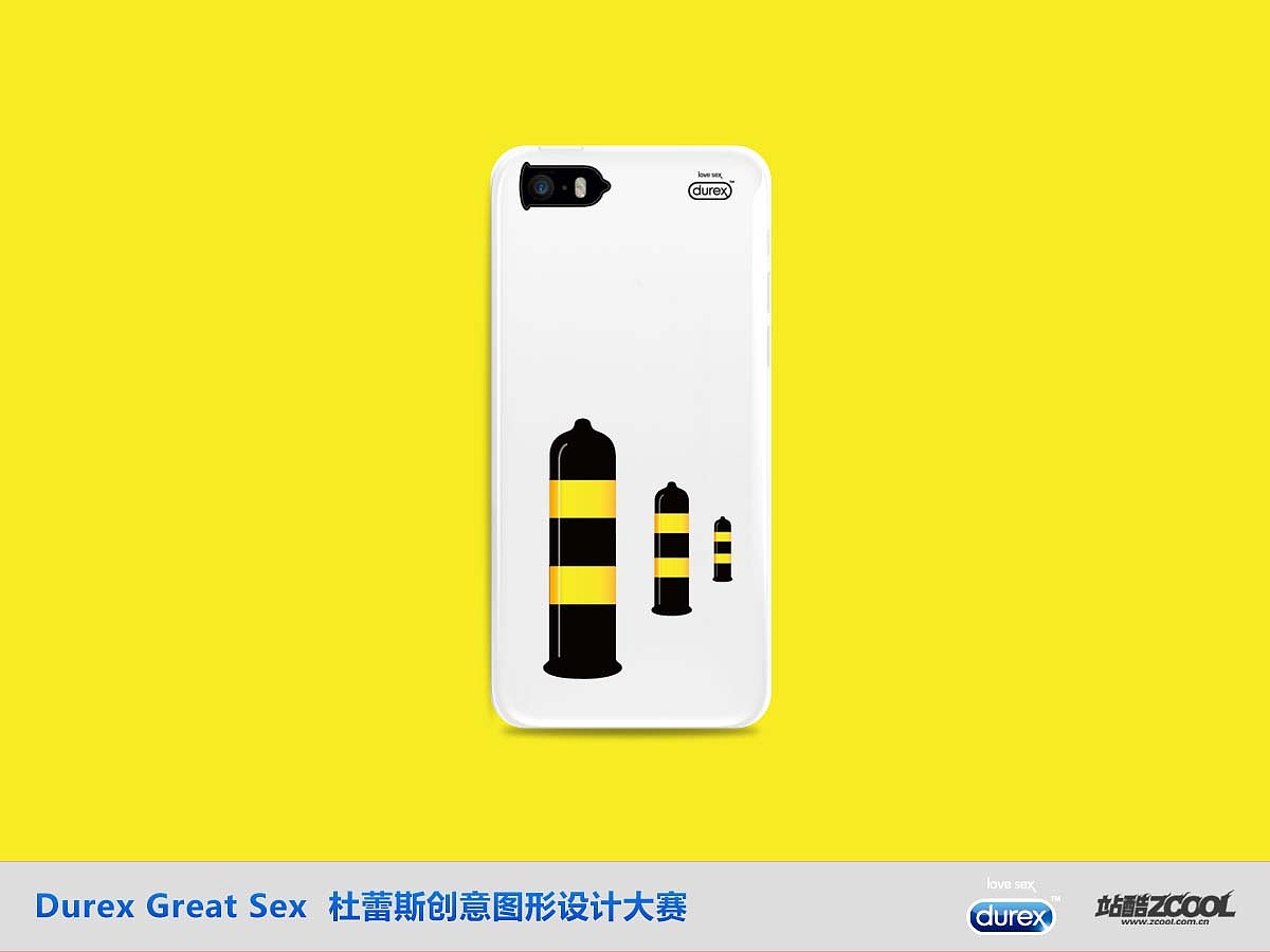 杜蕾斯（图ZMTE5MzEyNTY=） - 图案 - 站酷设计师大蒜苗原创素材 - 站酷ZCOOL