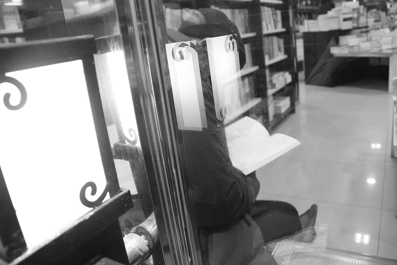 湖南路凤凰书城