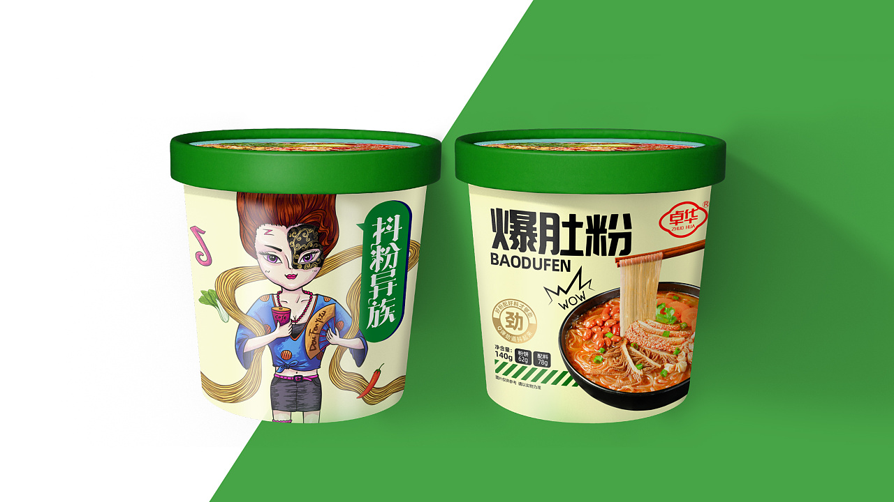 抖粉异族系列包装设计(螺蛳粉,酸辣粉.