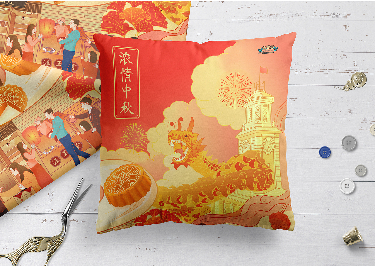 2020年度作品合集|插画|品牌|包装|UI