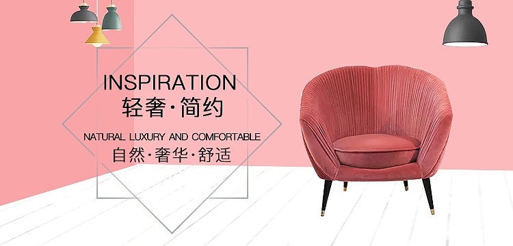 APP（1）——名匠轩家具（图ZMTEyMDI4MjQw） - APP界面 - 站酷设计师灵感君原创素材 - 站酷ZCOOL