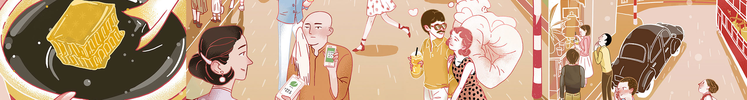 chengkulai的個人主頁（封面預(yù)覽） - 主頁封面設(shè)置 - 站酷設(shè)計(jì)師chengkulai原創(chuàng)素材 - 站酷ZCOOL