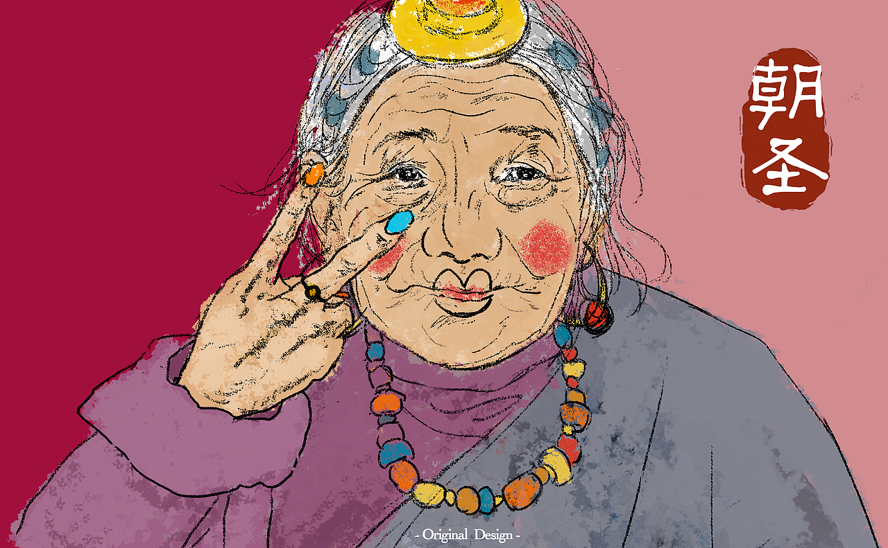 本科大三学年作品展