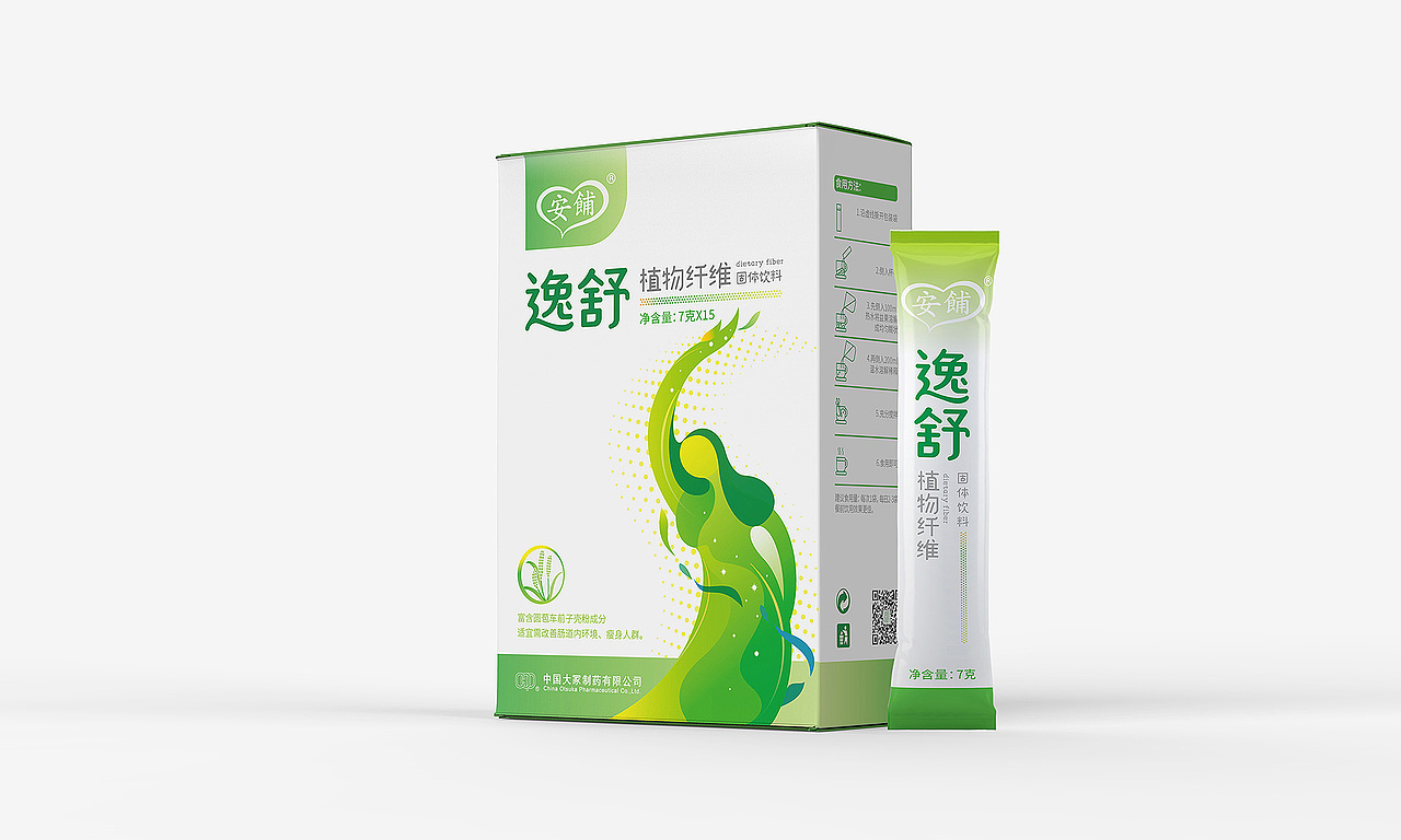 保健品 固体饮料 包装设计