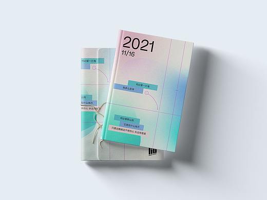 丰富色彩的弥散光海报