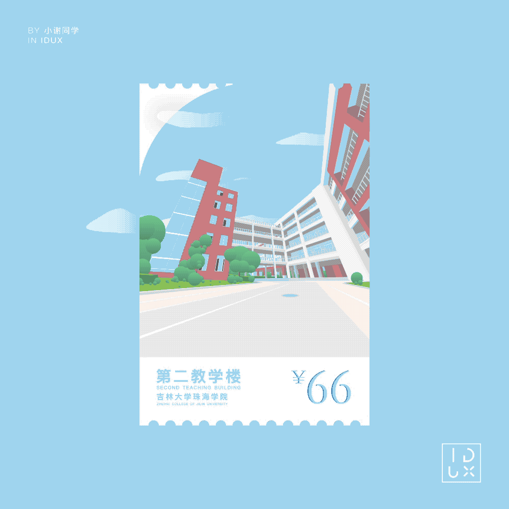插画：大学的一年（图ZMTE5MjM1MTMy） - 艺术插画 - 站酷设计师你好我是小谢同学原创素材 - 站酷ZCOOL