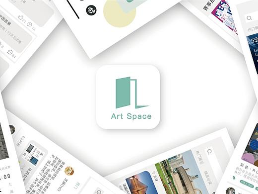 展览类APP毕业作品