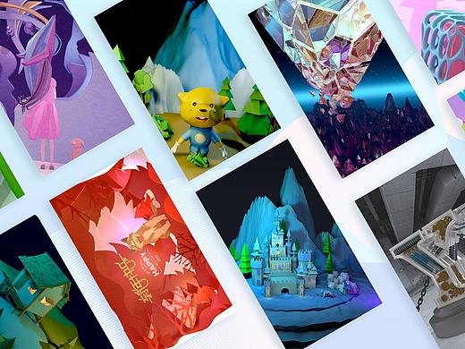 C4D一些作品总结