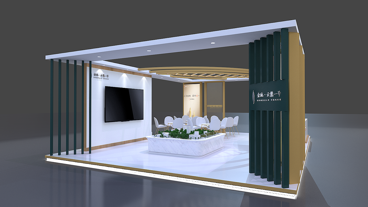 金地·云麓一号 展厅（图ZMTc2ODAyMjYw） - 其他三维 - 站酷设计师Kevin大宇哥原创素材 - 站酷ZCOOL