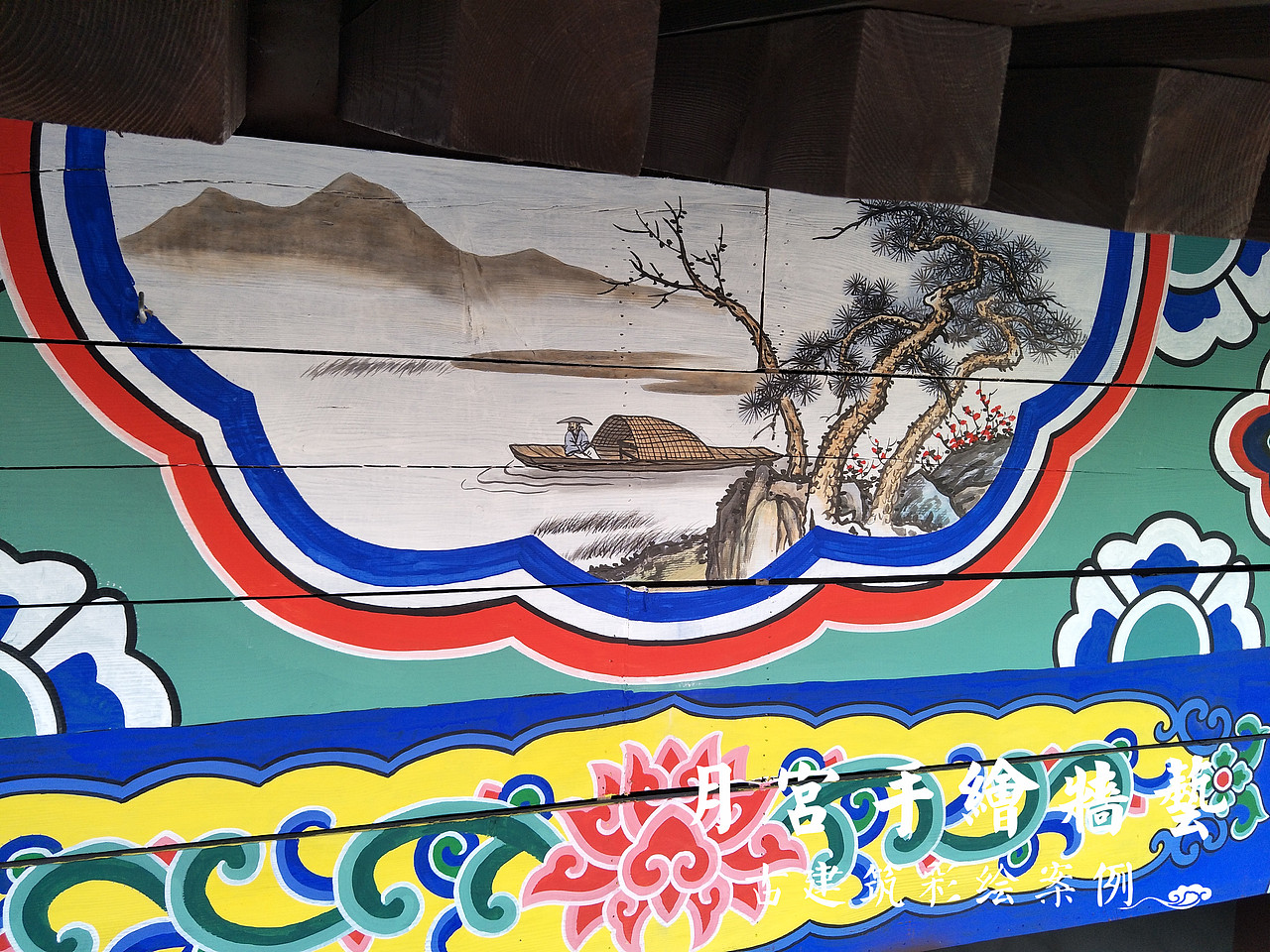 古建彩绘 河南古建彩绘 郑州古建彩绘公司 专业古建彩绘团队