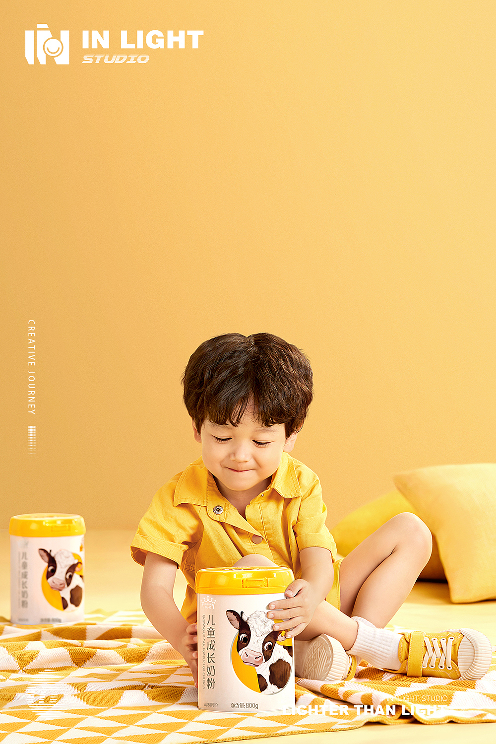 认养一头牛 X INLIGHT l 棒棒哒儿童成长奶粉拍摄（图ZMjYxNTY1MDgw） - 人像摄影 - 站酷设计师INLIGHT光合原创素材 - 站酷ZCOOL