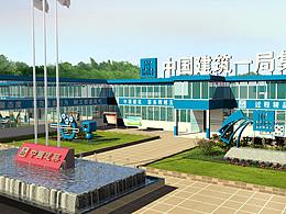 工程建設(shè)臨建效果圖