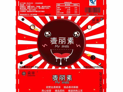 麥麗素包裝改造（個(gè)人主頁-ZMzU2MjA1NjQ=） - 包裝 - 站酷設(shè)計(jì)師corahero原創(chuàng)素材 - 站酷ZCOOL