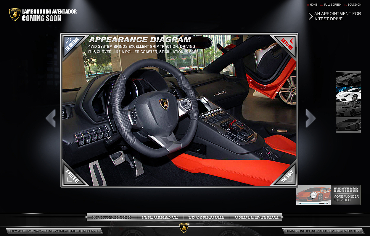 这个汽车网，非商业用途...（图ZNjgzNDAxNg==） - 宣传物料 - 站酷设计师lin920280909原创素材 - 站酷ZCOOL