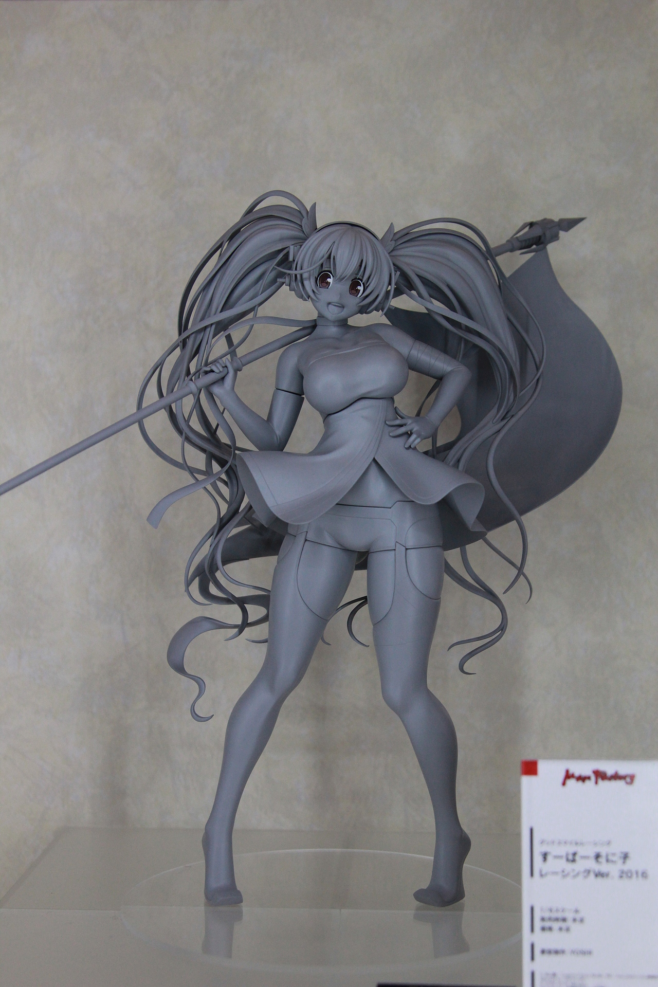 2017 Wonder Festival 日本动漫展VM团队整理海量集锦