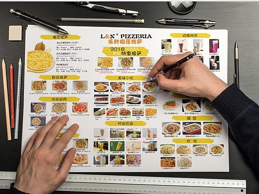 披萨菜单 菜谱 美食