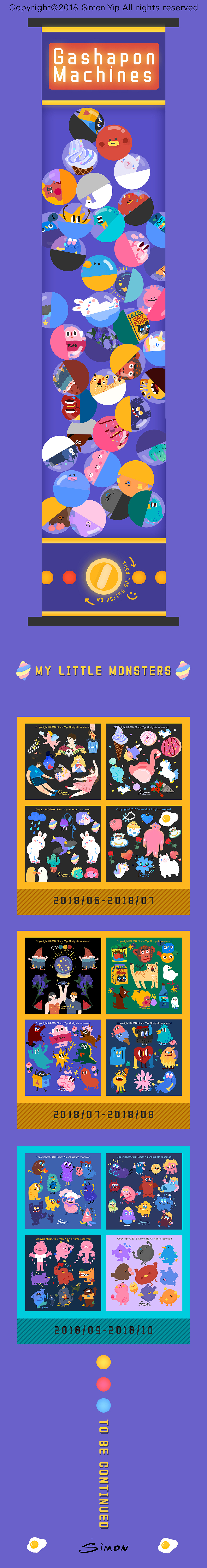 小小扭蛋怪兽（图ZMTMyMzQ5ODc2） - 商业插画 - 站酷设计师Simon叶大西原创素材 - 站酷ZCOOL