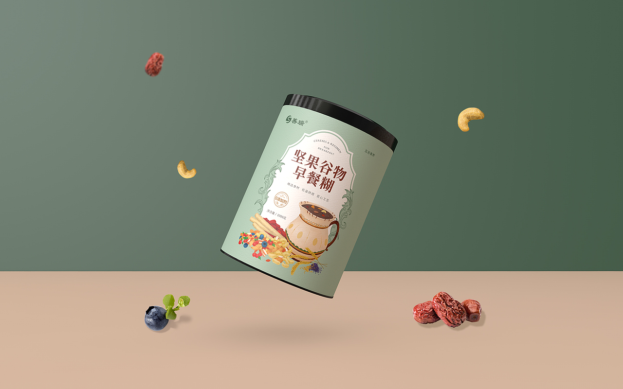 五谷磨粉系列早餐糊、代餐粉包装设计（图ZMTM3NTI5OTQw） - 包装 - 站酷设计师studio2333原创素材 - 站酷ZCOOL