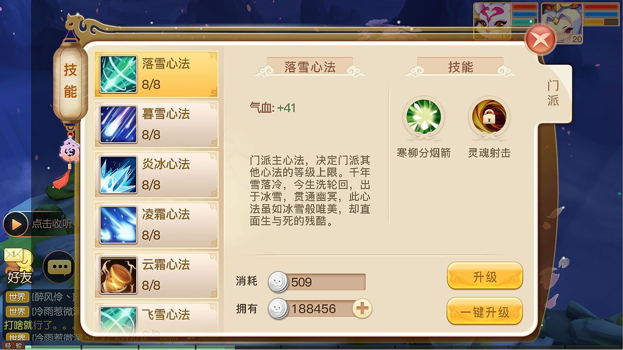 场景临摹（图ZMTY1NTM2NjYw） - 创作习作 - 站酷设计师大团子哟原创素材 - 站酷ZCOOL