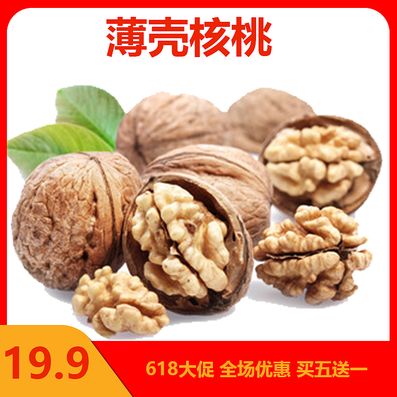 电商网店装修设计（图ZMjU1MjE1NTc2） - 电商 - 站酷设计师叫我海海也行原创素材 - 站酷ZCOOL