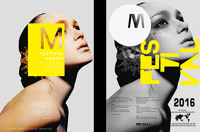 排版练习（图ZNzI1MjYyNjg=） - 海报 - 站酷设计师咔彩原创素材 - 站酷ZCOOL