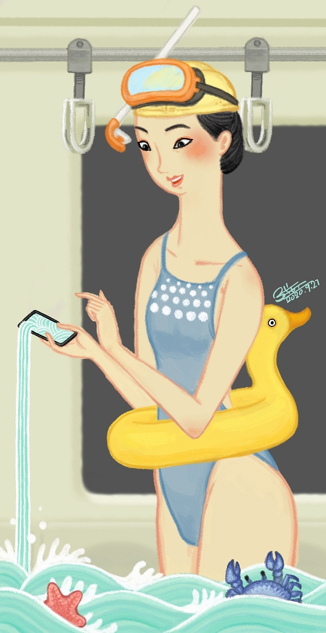 清淡且迷幻（图ZMjM0MjQwNTQ0） - 新锐潮流插画 - 站酷设计师一切太了原创素材 - 站酷ZCOOL