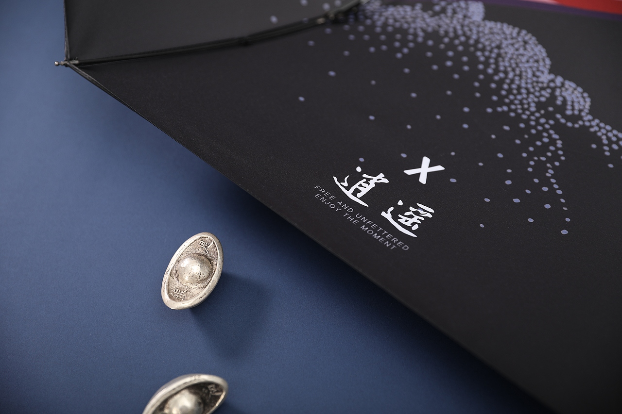 2021年度品牌文创合集(图ZMjgxNjY1MDQw) - 品牌 - 站酷设计师KAI阿凯原创素材 - 站酷ZCOOL