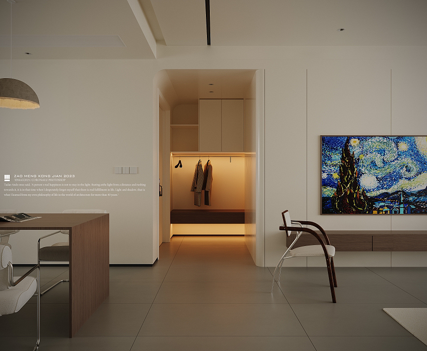 用体态轻盈来形容的130平家装大平层（图ZMzUwNjIwODc2） - 家装设计 - 站酷设计师冒蓝火的cpu原创素材 - 站酷ZCOOL