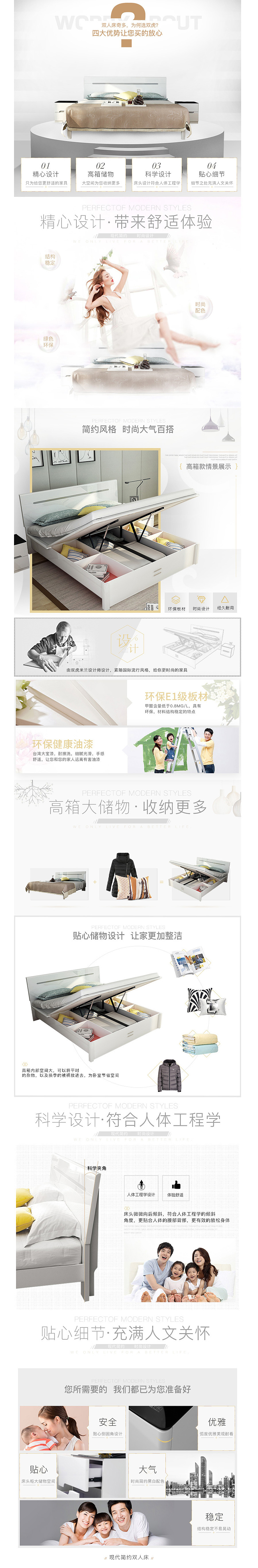 2016-电商作品合集（图ZNjc4MTU0MjQ=） - 电商 - 站酷设计师猫猫C4D原创素材 - 站酷ZCOOL