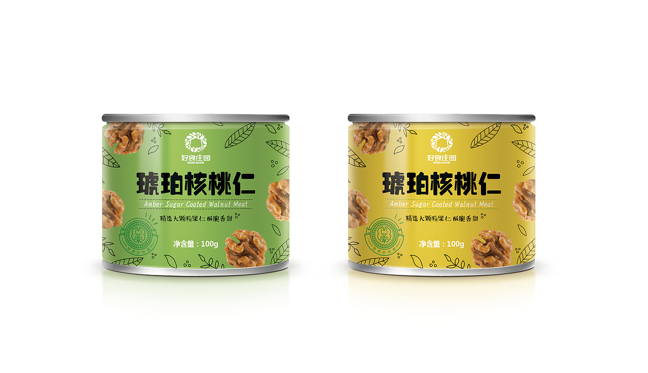 好食庄园logo 核桃仁包装设计（图ZMTM2NDAxMjEy） - 品牌 - 站酷设计师jiaxiaohuan原创素材 - 站酷ZCOOL