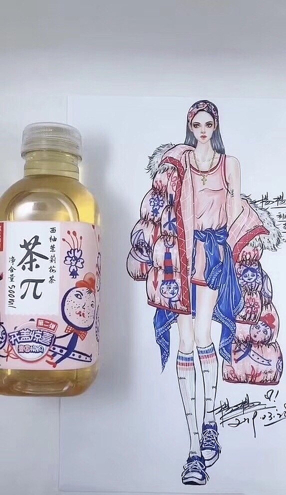 灵感无处不在