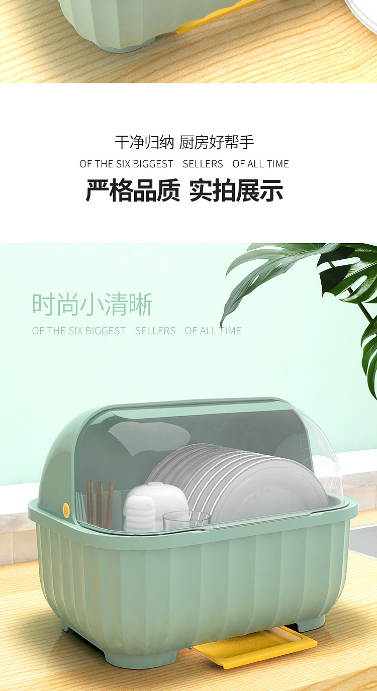 餐具详情（图ZMjU3Mzc2NDUy） - 产品 - 站酷设计师刘文超0原创素材 - 站酷ZCOOL