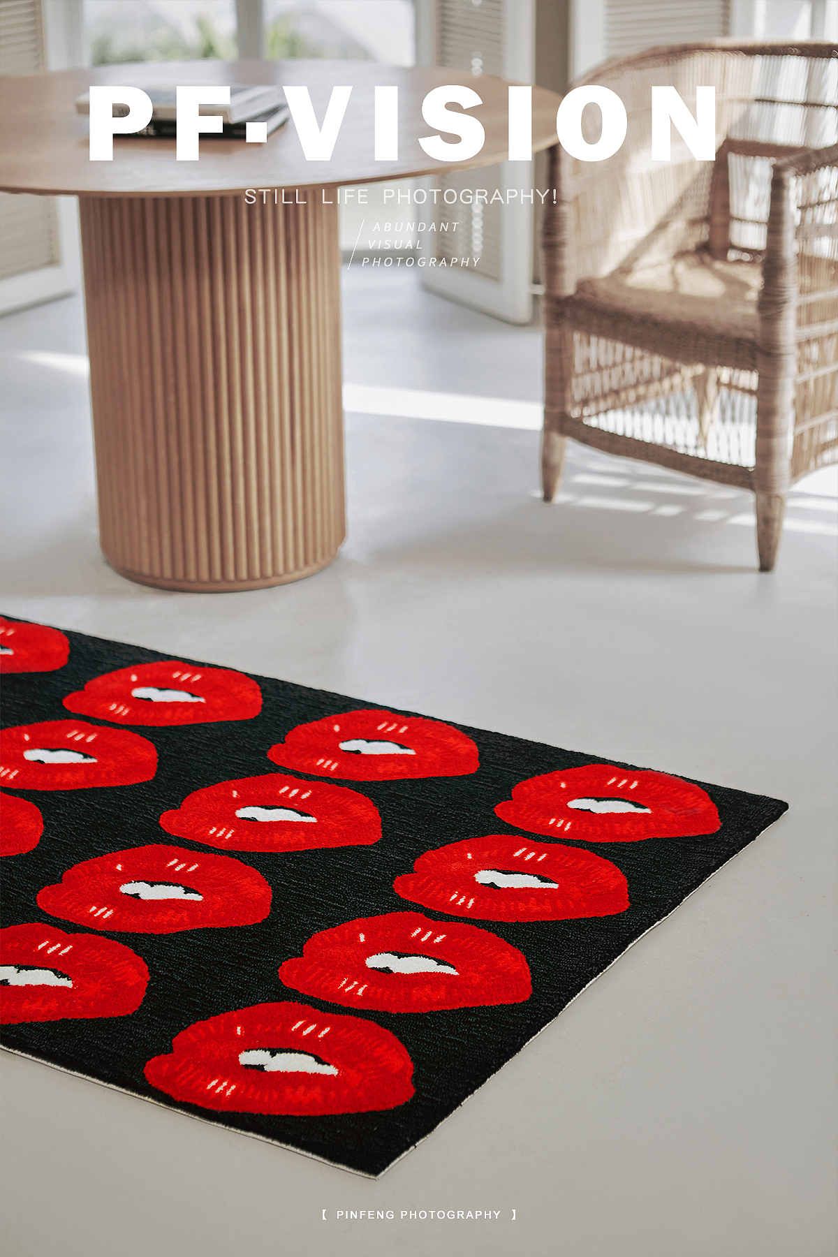 家居产品拍摄｜森山大道合作地毯（图ZMzMyMzM3OTAw） - 产品摄影 - 站酷设计师Kamon7原创素材 - 站酷ZCOOL