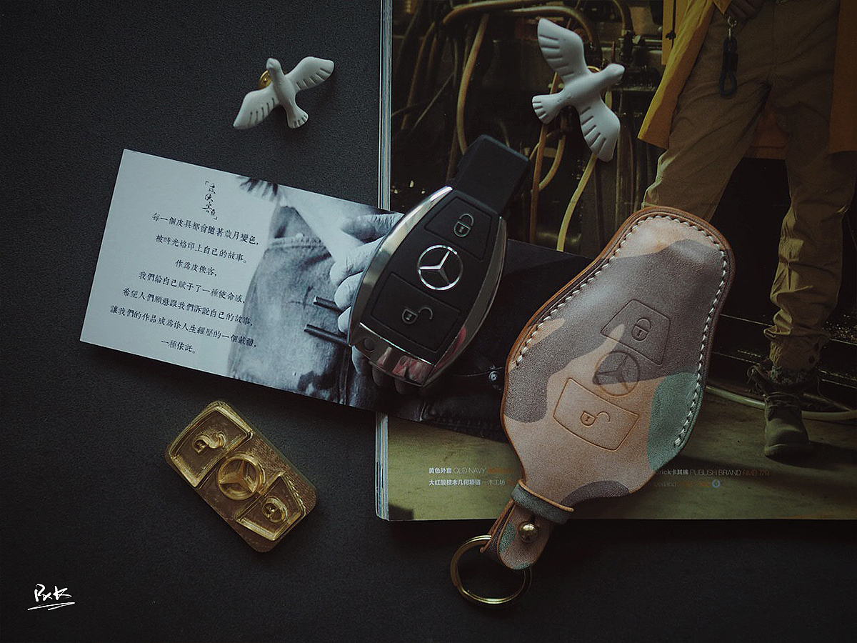 皮侠客PXK - 奔驰车钥匙皮套 手工定制